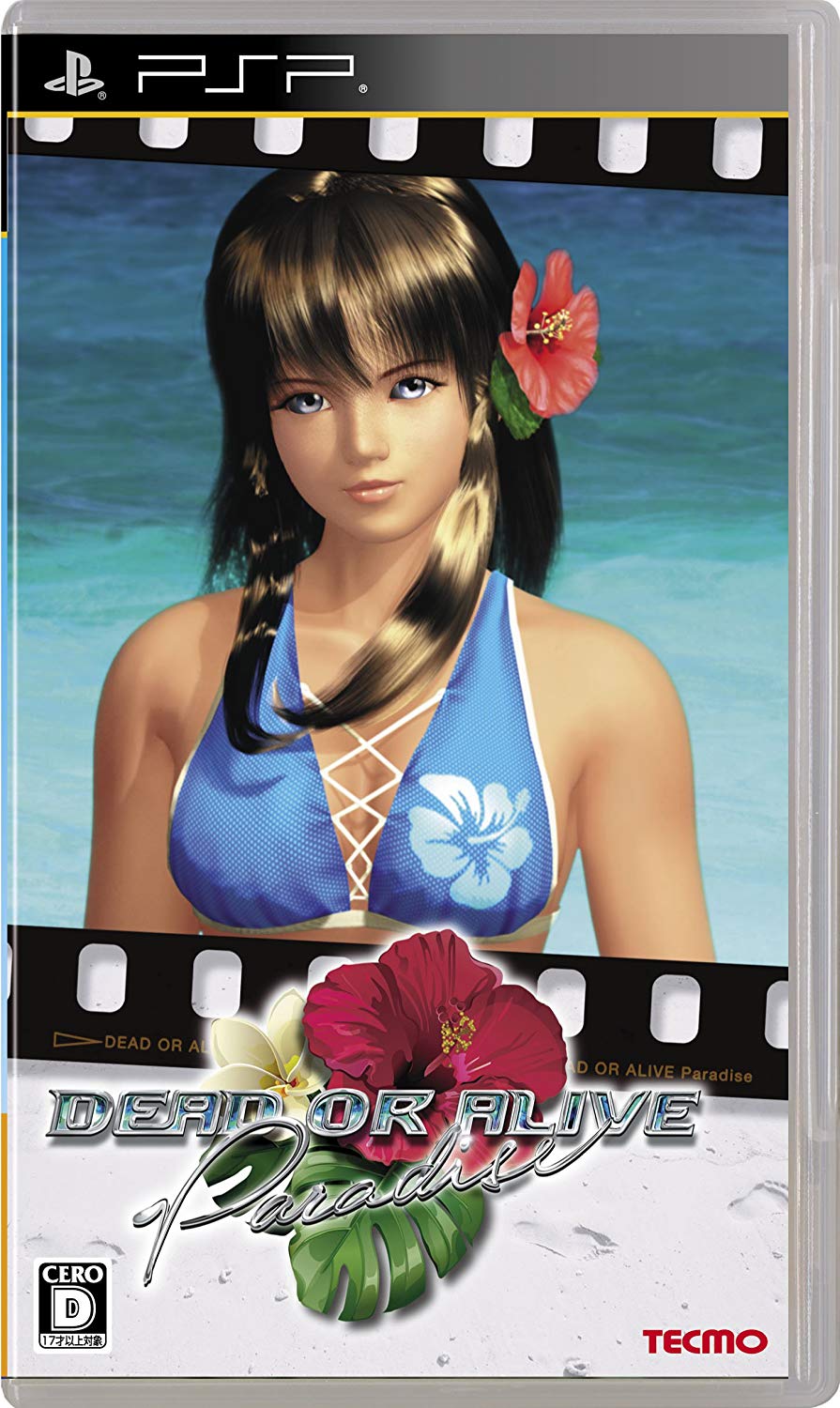 dead or alive psp iso